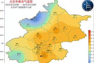 英超积分榜：曼城11轮不败，距榜首利物浦1分